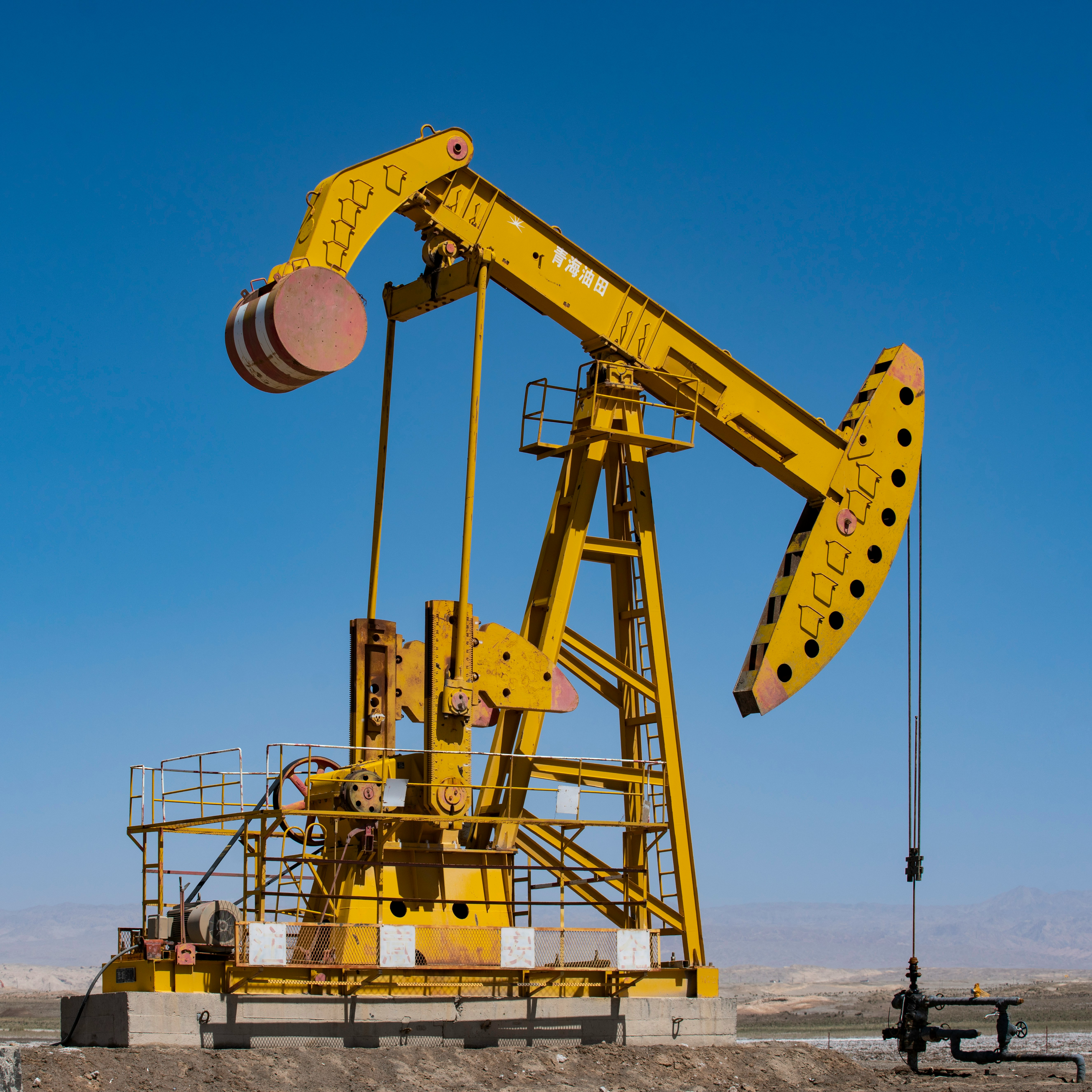 Petroleum operations